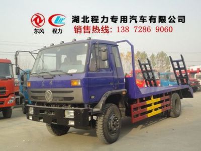 福建三明平板車挖機(jī)銷售點(diǎn)及市場(chǎng)價(jià)格指南