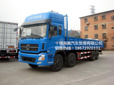 東風(fēng)平板車選購指南 品質(zhì)與性價(jià)比的雙重保障